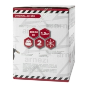 ARNEZI A0302011 