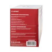 ARNEZI A0302013 