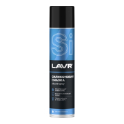 LAVR LN1543 