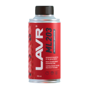 LAVR LN2506 