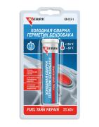 Kerry KR1351 